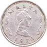 Мальта 2 цента 1972