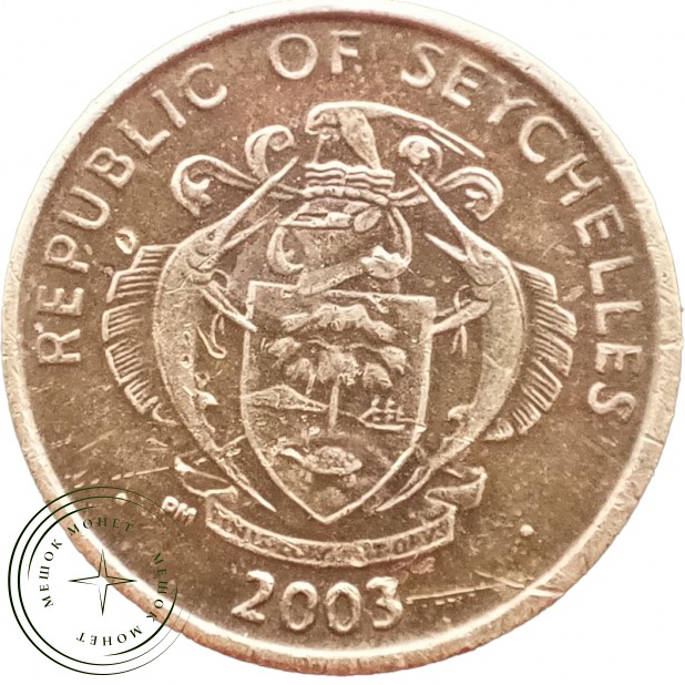 Сейшелы 5 центов 2003