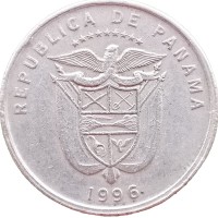 Монета Панама 1/10 бальбоа 1996
