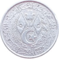 Монета Алжир 5 сантим 1964