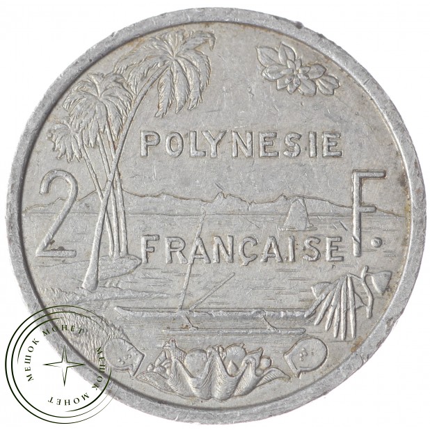 Полинезия 2 франка 1996