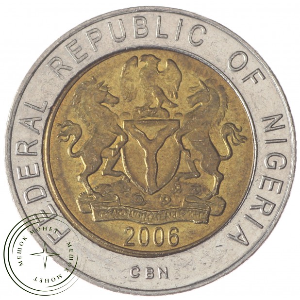 Нигерия 1 найра 2006 - 36897064