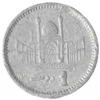 Пакистан 1 рупия 2010