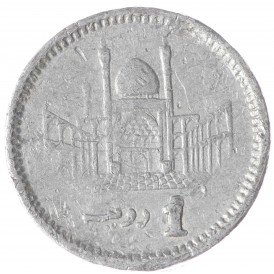 Монета Пакистан 1 рупия 2010