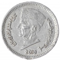 Монета Пакистан 1 рупия 2010