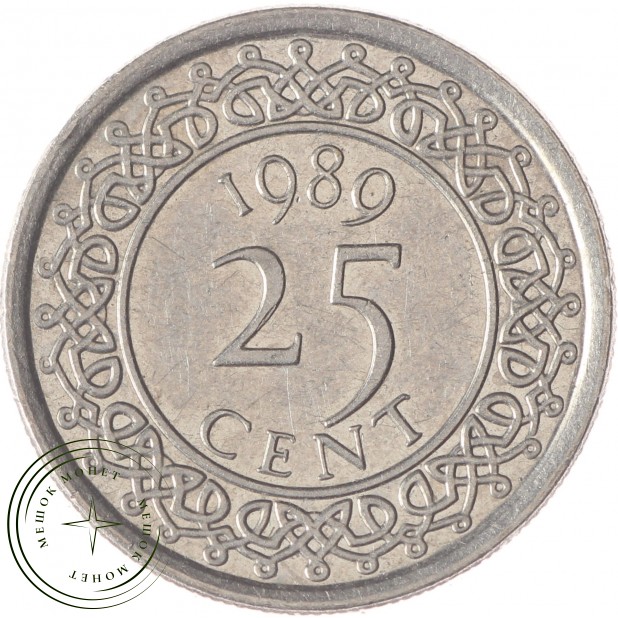 Суринам 25 центов 1989