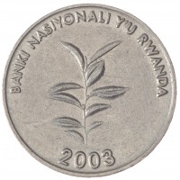 Монета Руанда 20 франков 2003