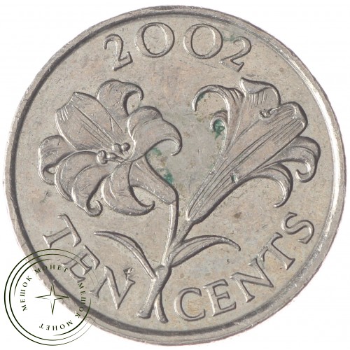 Бермуды 10 центов 2002 — 937031219