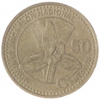 Монета Гватемала 50 сентаво 2007