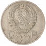 20 копеек 1939 — 93701570