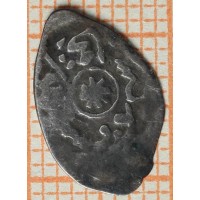 Чешуя Иван III Васильевич 1462-1505 Москва