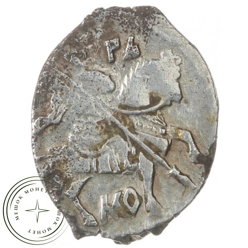 Чешуя Бориса Годунова 1598-1605 Москва МО-ГД-РЬ
