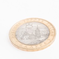 Монета 10 рублей 2009 Калуга ММД