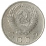 10 копеек 1955 - 937041693