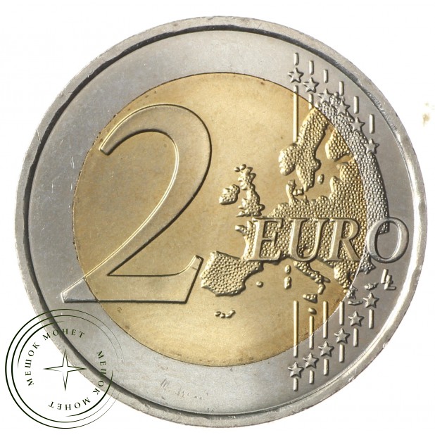 Франция 2 евро 2007 Римский договор