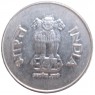 Индия 1 рупия 1998