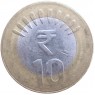 Индия 10 рупий 2016