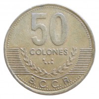 Коста-Рика 50 колон 1997