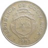 Коста-Рика 50 колон 1997