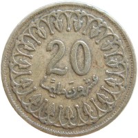 Монета Тунис 20 миллим 1993