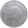 Тунис 1 динар 1976