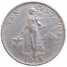 Филиппины 10 сентаво 1958