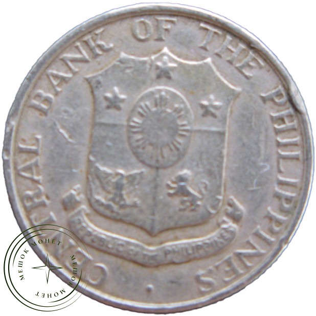 Филиппины 10 сентаво 1958