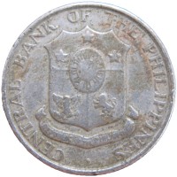 Монета Филиппины 25 сентаво 1962