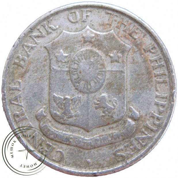Филиппины 25 сентаво 1962