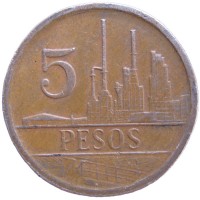 Колумбия 5 песо 1988