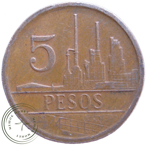 Колумбия 5 песо 1988