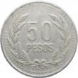 Колумбия 50 песо 2004