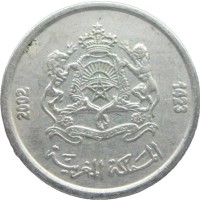Монета Марокко 1/2 дирхам 2002
