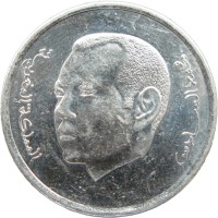 Монета Марокко 1 дирхам 2018