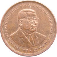 Монета Маврикий 5 центов 1995