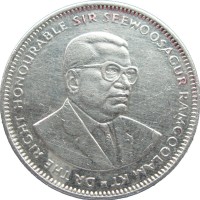 Монета Маврикий 1 рупия 2009