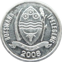Монета Ботсвана 10 тебе 2008