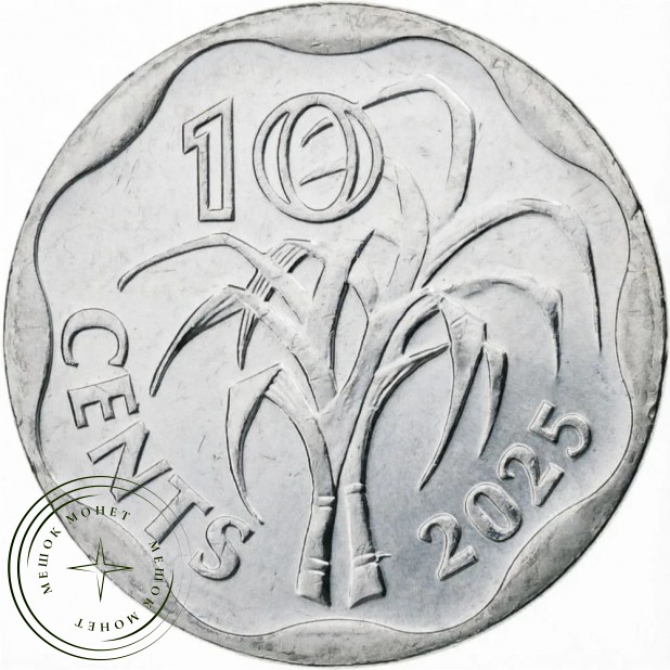 Эсватини 10 центов 2025 — 937046758