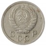 10 копеек 1943 - 68364696