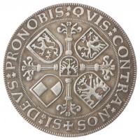 Копия Талер 1542 Георг и Альберт Германия