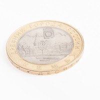 Монета 10 рублей 2004 Кемь