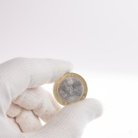 Монета 10 рублей 2004 Кемь