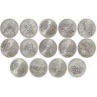 Набор серебряных монет Олимпиада 80 АЦ