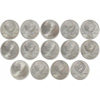 Набор серебряных монет Олимпиада 80 АЦ