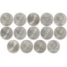 Набор серебряных монет Олимпиада 80 АЦ - 937038673