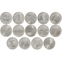 Набор серебряных монет Олимпиада 80 АЦ