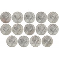 Набор серебряных монет Олимпиада 80 АЦ