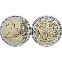 Монета Кипр 2 евро 2020 Институт неврологии и генетики