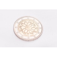 Монета Кипр 2 евро 2020 Институт неврологии и генетики