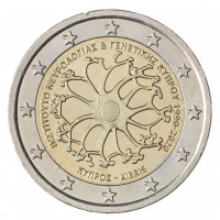 Монета Кипр 2 евро 2020 Институт неврологии и генетики